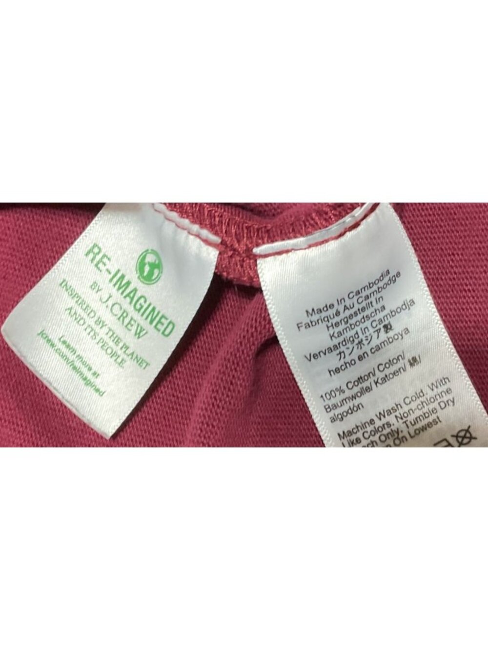 Vtg J.Crew Reimagined Henley Shirt Sz S Burgundy Elbow Patches Vented Pits Mens - Picture 4 of 5